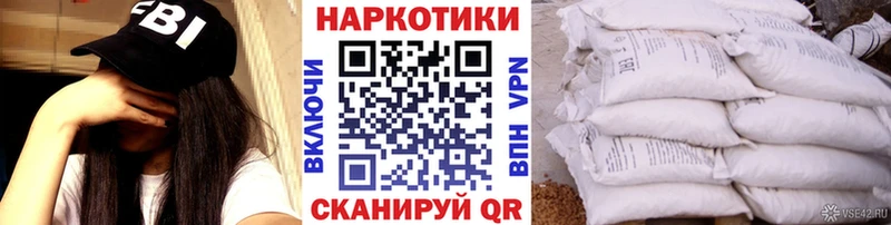 Цена Белоусово МАРИХУАНА АМФ ГАШ Alpha PVP