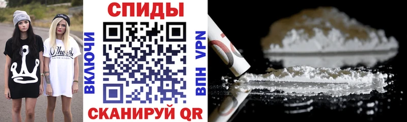 АМФ Premium сколько стоит Белоусово