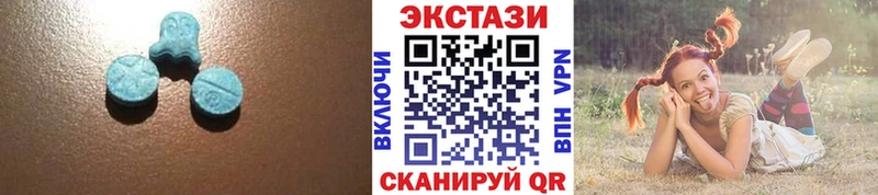 Ecstasy бентли  Белоусово 