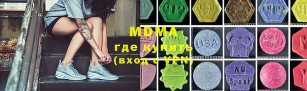 хмурый Балахна