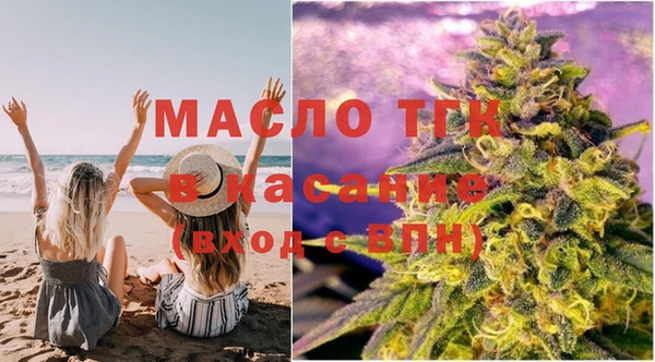 хмурый Балахна