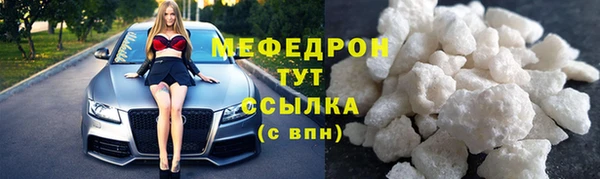 кокаин VHQ Баксан