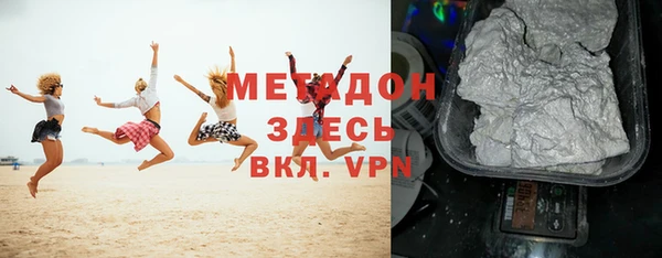кокаин VHQ Баксан