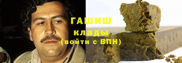 хмурый Балахна