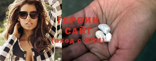 хмурый Балахна