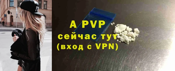 кокаин VHQ Баксан