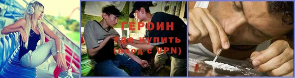кокаин VHQ Баксан