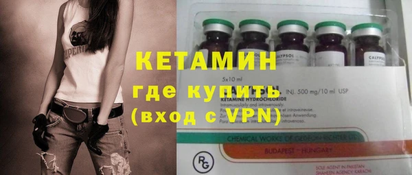 кокаин VHQ Баксан