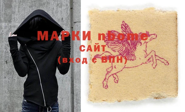 кокаин VHQ Баксан
