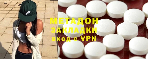 хмурый Балахна