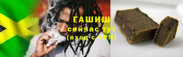 кокаин VHQ Баксан