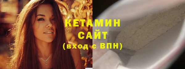кокаин VHQ Баксан