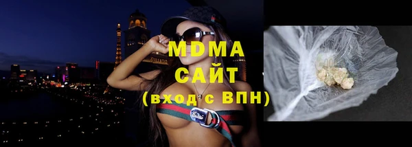хмурый Балахна