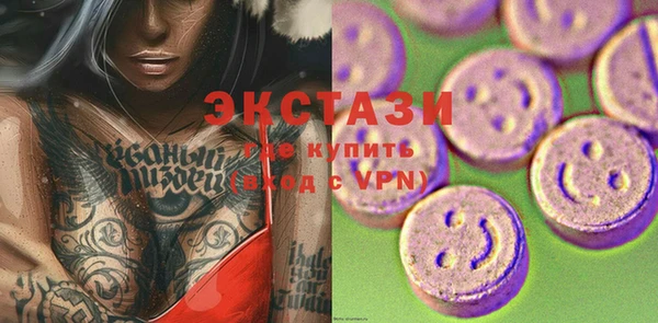 кокаин VHQ Баксан