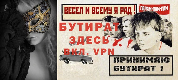 кокаин VHQ Баксан