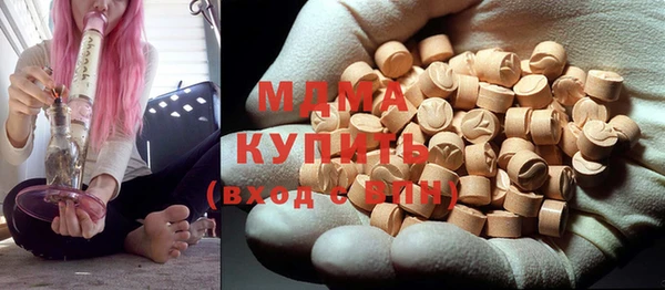 хмурый Балахна