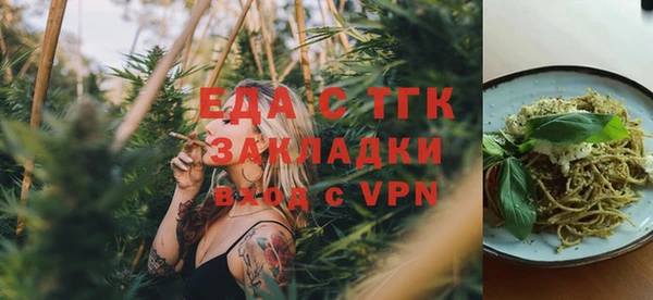 хмурый Балахна