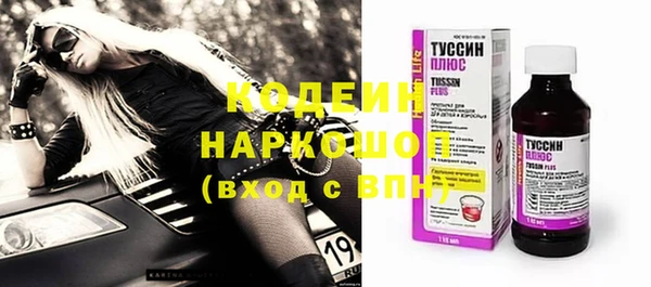 кокаин VHQ Баксан