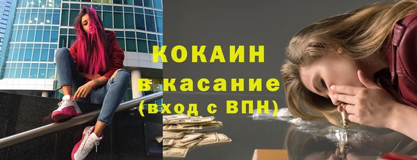 кокаин VHQ Баксан