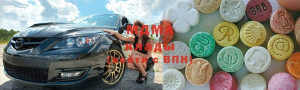хмурый Балахна