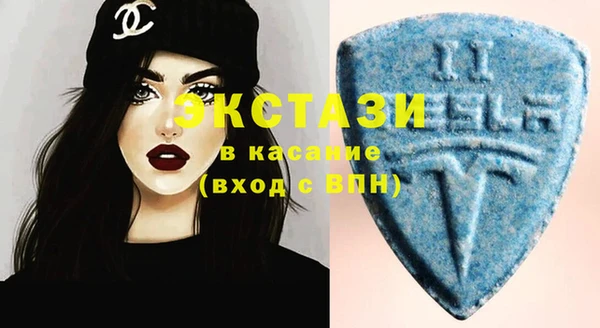 хмурый Балахна